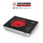 Fiesta FAB-i6 Infrared Cooker 2200W