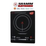 Pigeon EVA+ SAP14666 Infrared Cooktop 2200 Watts - Black